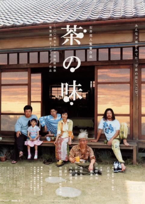 S级超级美容全身按摩