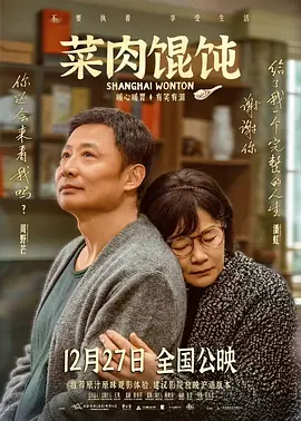 婷婷激情电影